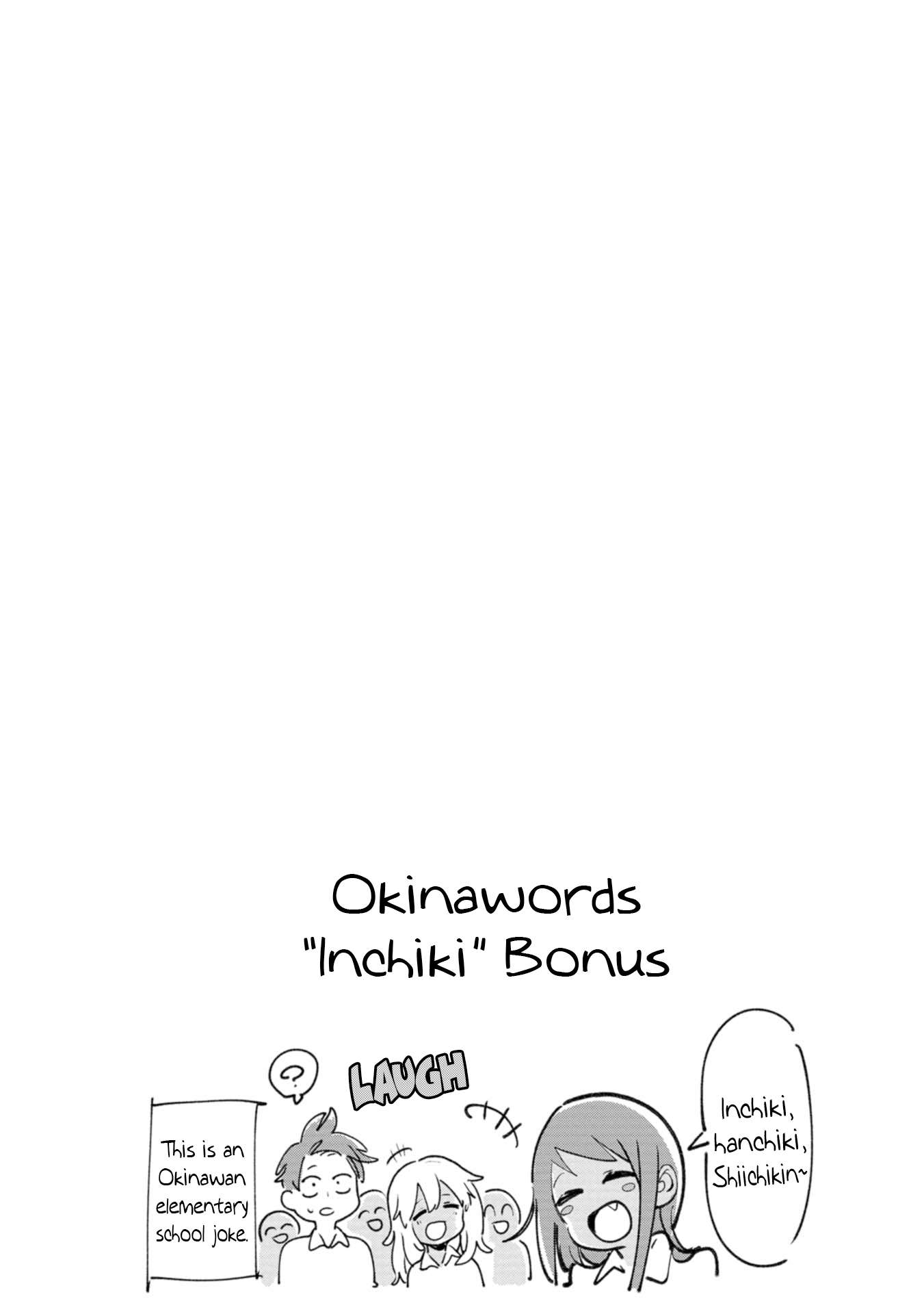 Okinawa de Suki ni Natta Ko ga Hougen Sugite Tsura Sugiru Chapter 41.5 7